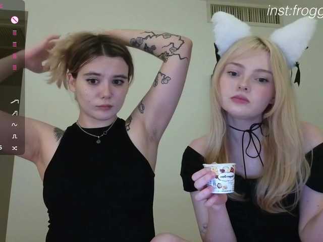 Alice-teaseee