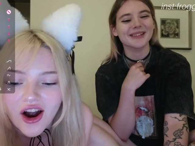 Alice-teaseee