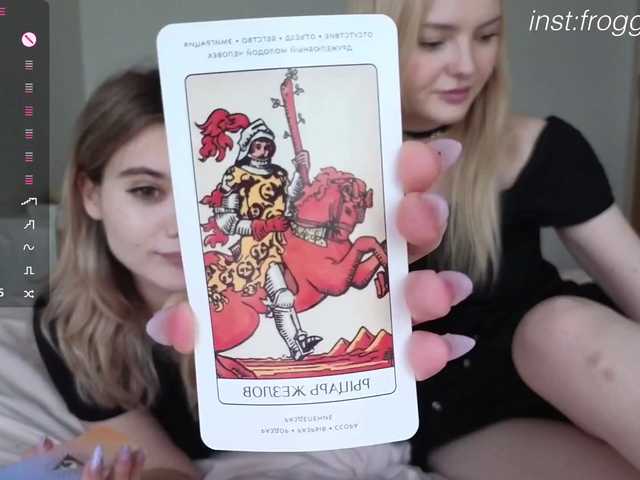 Alice-teaseee