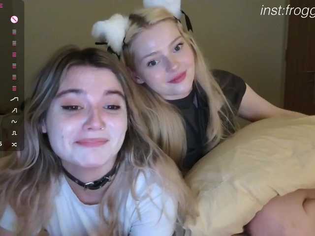 Alice-teaseee