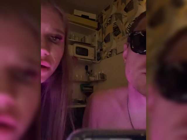 Watch Dawntis222, they want to masturbate for you dawntis222 from BongaCams