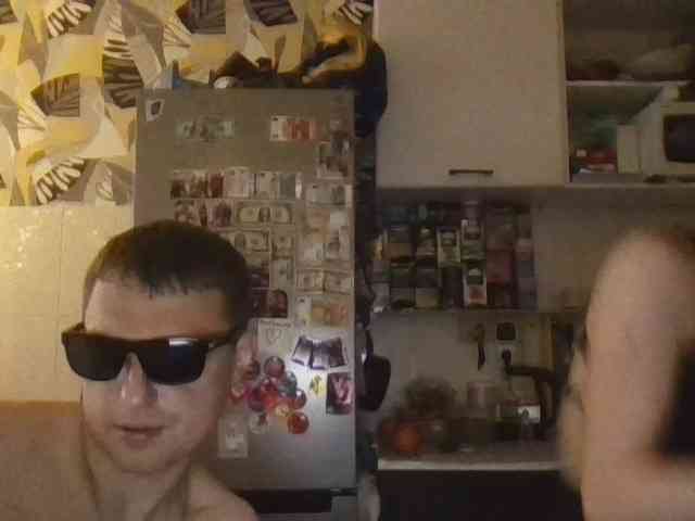 dawntis222 webcam