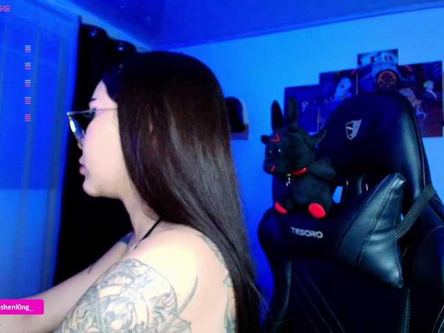 Preview of nicorobin