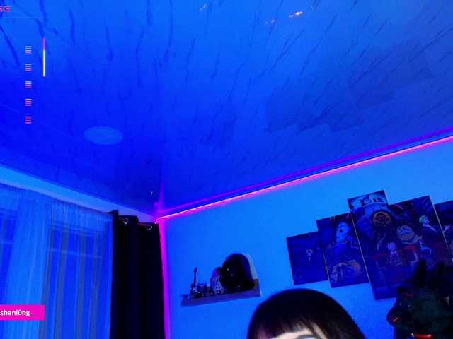 Preview of nicorobin