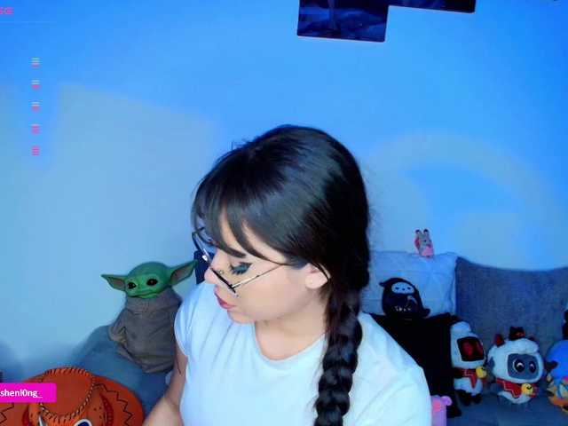 Preview of nicorobin