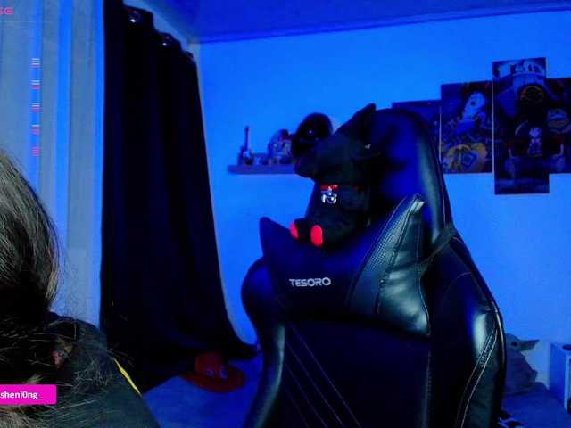 Preview of nicorobin