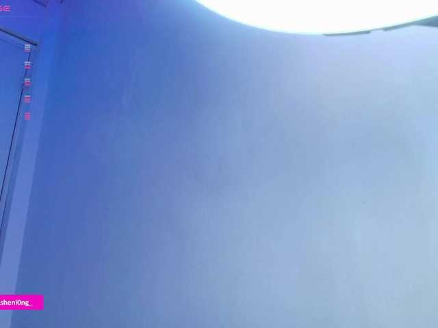 Preview of nicorobin