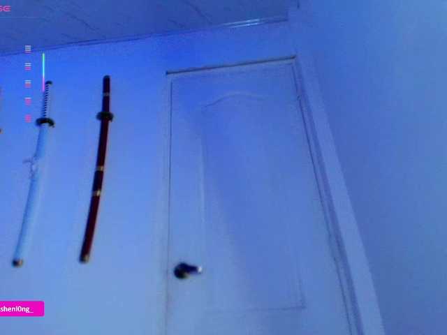 Preview of nicorobin