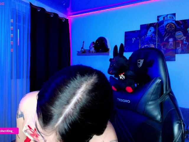 Preview of nicorobin