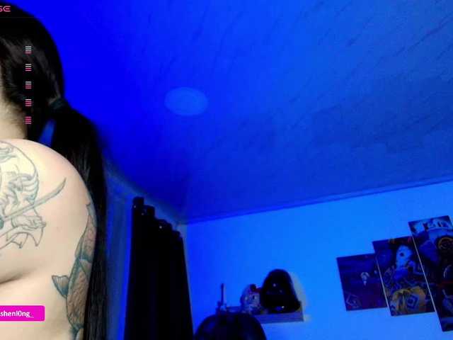 Preview of nicorobin