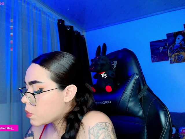 Preview of nicorobin