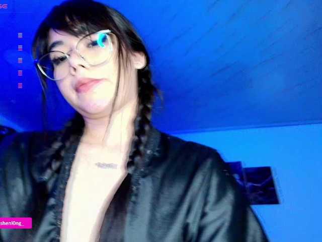 Preview of nicorobin