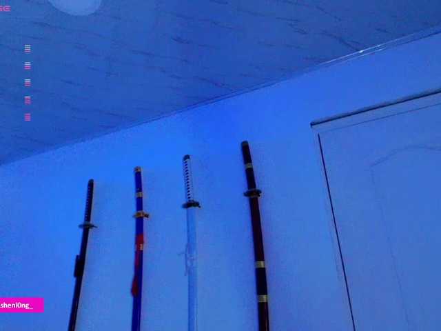 Preview of nicorobin