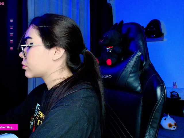 Preview of nicorobin