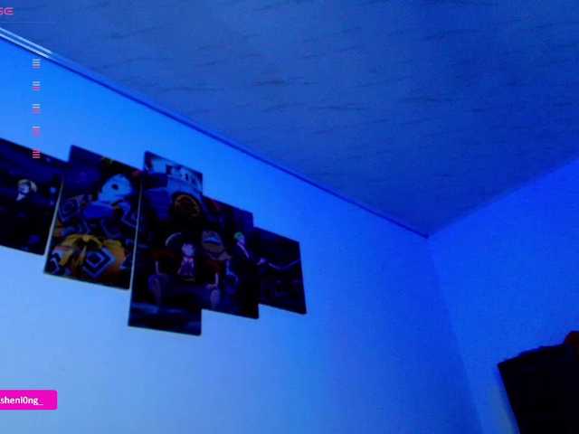 Preview of nicorobin