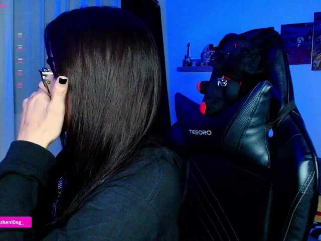 Preview of nicorobin