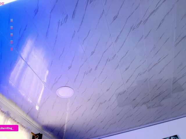 Preview of nicorobin