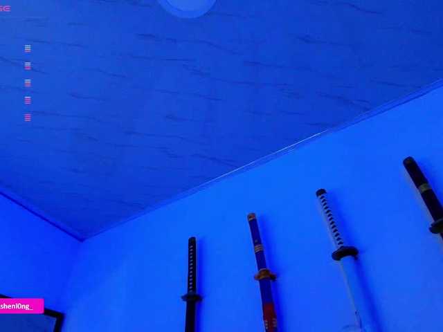 Preview of nicorobin