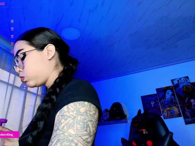 Preview of nicorobin