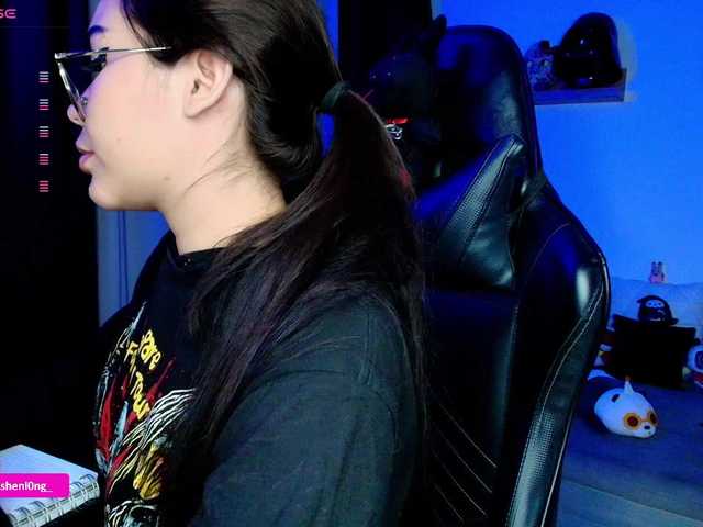 Preview of nicorobin