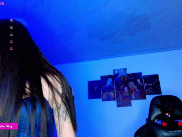 Preview of nicorobin