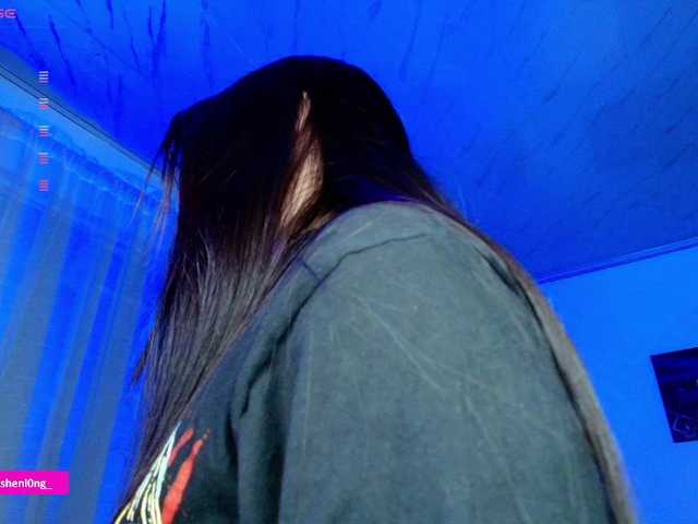 Preview of nicorobin