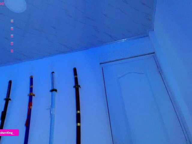 Preview of nicorobin