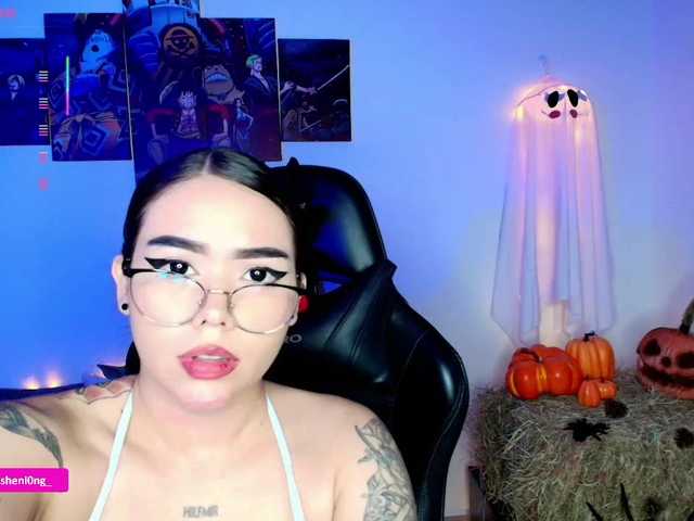Preview of nicorobin