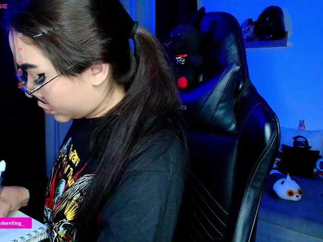 Preview of nicorobin