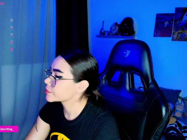 Preview of nicorobin