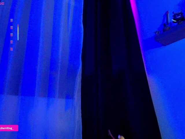 Preview of nicorobin