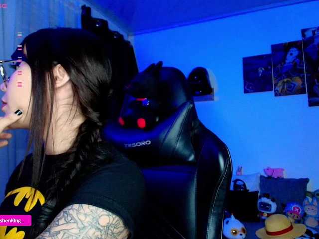 Preview of nicorobin