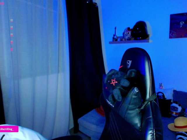 Preview of nicorobin