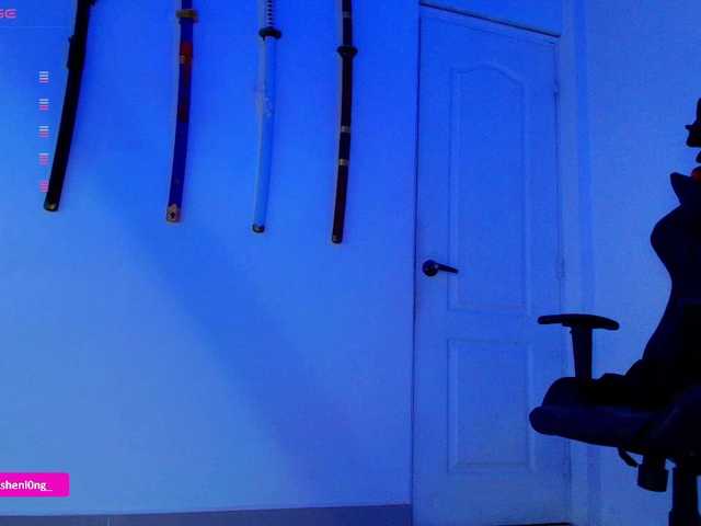 Preview of nicorobin