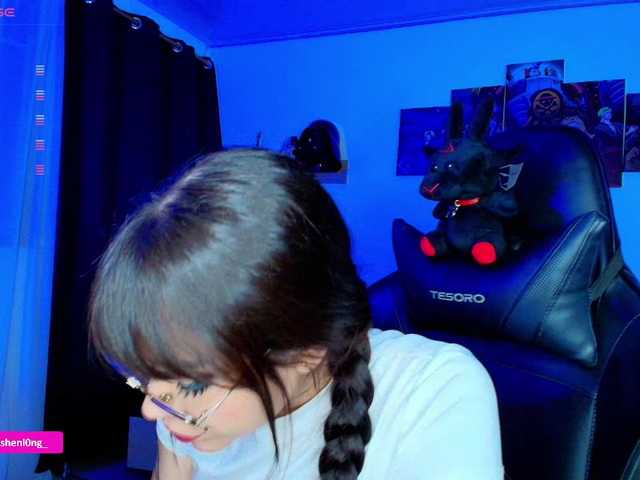 Preview of nicorobin