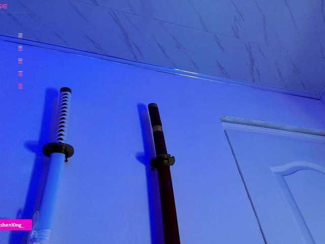 Preview of nicorobin