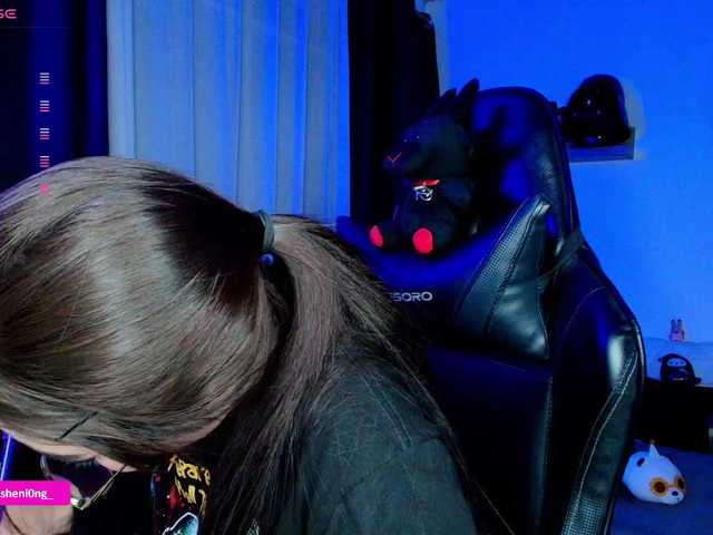 Preview of nicorobin