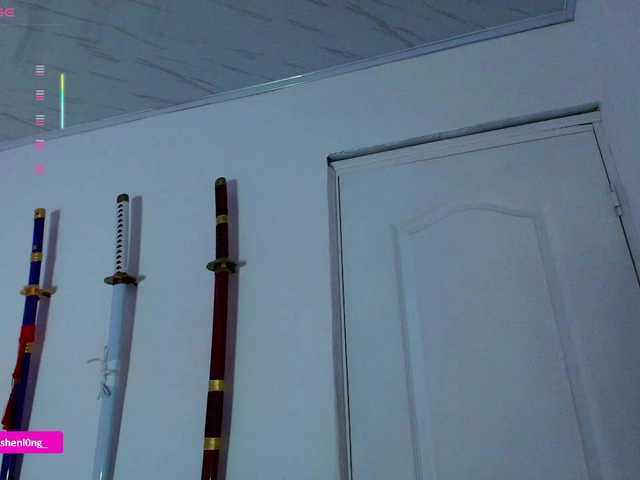 Preview of nicorobin