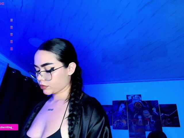 Preview of nicorobin