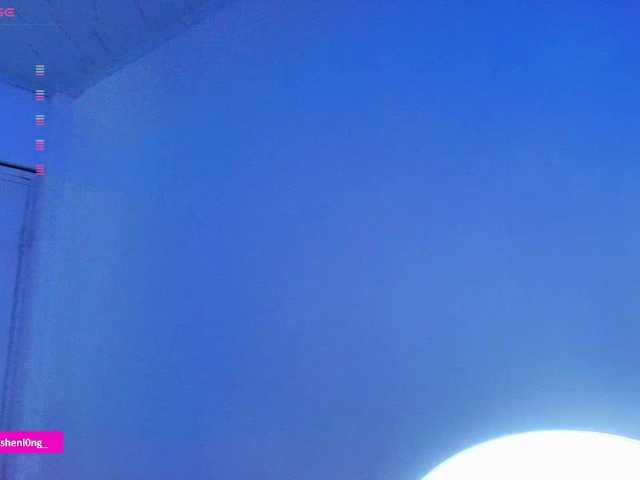 Preview of nicorobin