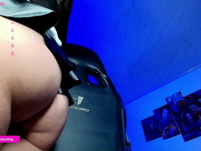 Preview of nicorobin