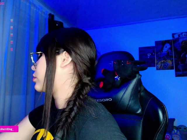 Nicorobin's BongaCams show and profile