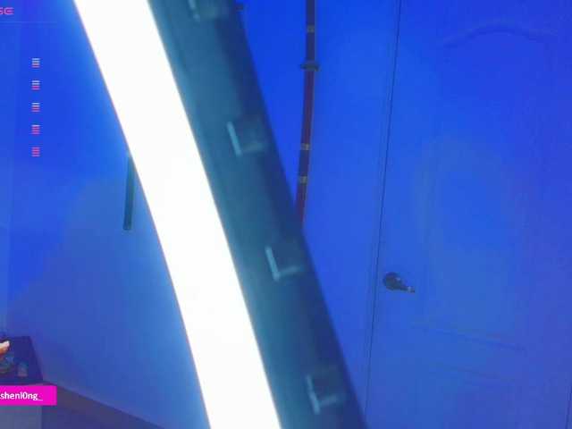 Preview of nicorobin