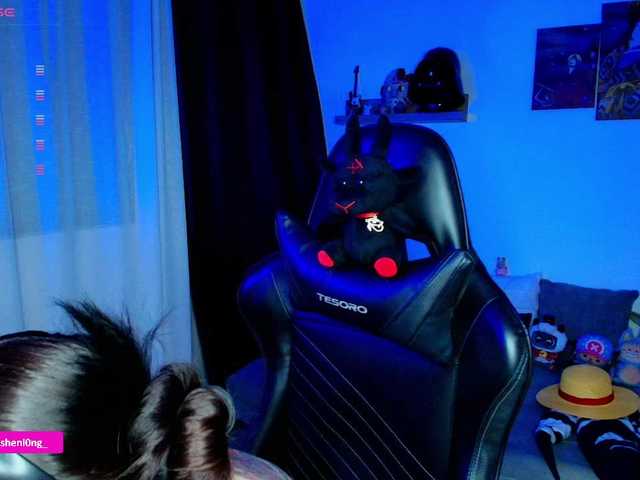 Preview of nicorobin