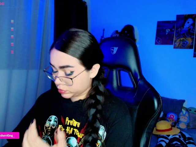 Preview of nicorobin