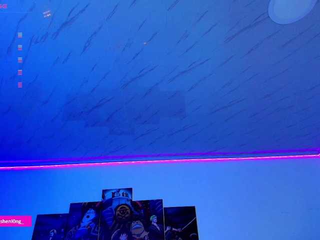 Preview of nicorobin