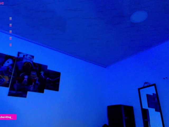 Preview of nicorobin