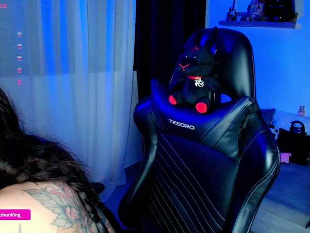 Preview of nicorobin