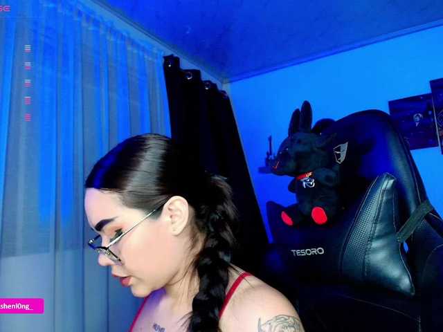 Preview of nicorobin