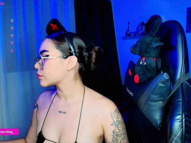 Preview of nicorobin